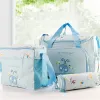 Аксессуары Motohood 40*29*14cm 4pcs Print Math Bag Bead Bag Sags Sets Multifunctional Bab