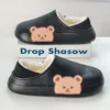 Slippers Waterproof Heel Covering Slipper Indoor Shoes For Men Platform Shoe Cartoon Non-Slip Couple Women Home Added Cotton