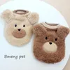 Dog Apparel Fleece Fur Pet Sweaters Vest Cut Bear Puppy Teddy Autumn Winter Warm Clothes