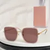 Sonnenbrille Square Luxus Border Design Frauen im Freien Mini Brillen UV400 Männer Geschäftsreise Modetrendgläser