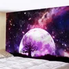 タペストリーズ特大のタペストリーカラフルな星空の風景の壁飾りハンギングクロスライブ放送背景寝室