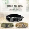 Dog Collars Adjustable Tactical Collar Nylon Waterproof Large And Medium-sized Pet Leash Harness Accessories Outdoor