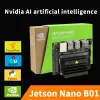 Möss NVIDIA Jetson Nano 4GB Development Board Kit AI Artificial Intelligence 4G Ansiktsigenkänning WiFi