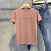 Erkek Tişörtleri Yaz Gündelik Pamuk Kısa Kollu T-Shirt Erkekler Traind Üç Boyutlu Mektup Kabartmalı İnce Fit Basit Çok Yönlü Moda