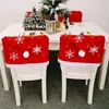 Chair Covers Christmas Dining Cover Snowflake Embroidery Non-woven Fabric Sleeve Living Room Hat Shape Slipcover Arrangement Supplies