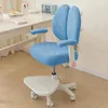 Chair Covers Children's Study Cover Computer Sheath Fashion Stretch Double Backrest Office Anti-dirty Removable Stool Case