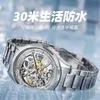 2020 NYA WATCH MENS HELT Automatisk dubbelsidig ihålig mekanisk klocka Mens Watch Instagram High Beauty Waterproof Trend