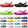 Schnelles Verschiffen Croc Frauen Clog Designer Sandalen Kinder Schuhe Baby Kinder Hausschuhe Dias Schnalle Herren Dreifach Schwarz Weiß Wasserdichte Schuhe 【code ：L】