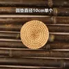 Table Mats Handmade Rattan Placemat Bamboo Insulated Straw Woven Dishes Teacup Home Restaurant Decoration Kitchen Supplies