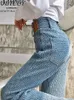 Women's Jeans Breathable Straight Baggy For Women Autumn High Waist Slimming Casual Weaving Mopping Wide Leg Denim Long Pants