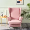 Chair Covers Leaf Jacquard Wing Cover Nordic Accent Armchair Washable Relax Recliner Sofa Slipcovers With Seat Cushion