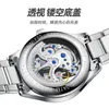 2020 Nuovo orologio da uomo completamente automatico a doppio lato meccanico orologio da uomo orologio Instagram High Beauty Waterproof Trend