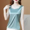 Korean Fashion Summer Silk Tank Tops Women Office Lady Solid Satin Camisole Vest Female Casual Loose Basic Tops For Women 240326