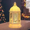 Candle Holders LED Ramadan Festival Lantern Decoration Home Battery Powered Tabletop Decor For