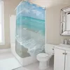 シャワーカーテンアンティークマップクラシックオールドワールドレトロカーテンバスルームフックホームデコアl220cm