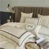 Bedding Sets 2024 Est Long-staple Cotton Four-piece Bed Linen Plain Color Simple Nordic Style Fashion White