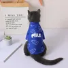 犬のアパレルファッション衣装かわいい夏のペット二足服かわいい猫