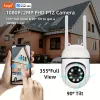 Caméras Tuya Smart 2.4G WiFi Indoor Dual Antenne Camera Smart Home Security Video Surveillance Supprt Mode mobile audio bidirectionnel