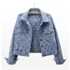 Spring Autumn Women's Jackets Embroidery Rhinestone Denim Coat Loose Slimming Jeans Jacket Women Long Sleeves Fashion Top