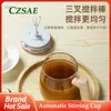 Mugs Portable Automatic Electric Stirring Cup 400L Scandinavian Simple Office Glass Coffee Milk Tea Cups