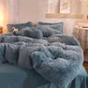 Bedding Sets Peacock Velvet Four-Piece Suit Cloud Mink Crystal Winter Plush Thick 1.8m Bed Linen Quilt Cover