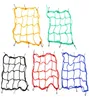 30x30cmオートバイ荷物貨物ネットバッグヘルメット伸縮性メッシュ革材料装飾的なストレッチ可能なストレージキャリアCS 2944009