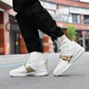 Basketball Shoes KuBang Summer High Quality Actual Combat Casual Sneakers