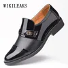 Casual Shoes Mens Pointed Toe Dress Patent Leather Men Loafers Slip On Wedding Man Heren Schoenen Sapato Masculino Social