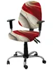 Couvre-chaise Texture en marbre Couvre d'ordinateurs en fauteuil en fauteuil élastique