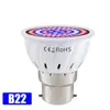 مصباح التطهير فوق البنفسجي LED LED Grow Fl Spectrum BB E27 E14 GU10 MR16 B22 220V GRANEHOUS