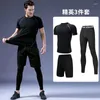 Men's Tracksuits Quick-drying Tights Set Running Fitness Training Clothes Cycling Sports Thermal Underwear High Elastic Leggings