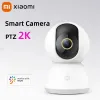 Camera's Originele Xiaomi Smart Home WiFi Surveillance Security Camera PTZ 2K Night Vision 360 ° Indoor Baby Video Monitor Work met Mijia