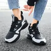 Walking Shoes Flying Woven Breathable Sports Non-slip Casual Soft Soles Lightweight Ins Daddy Female Fashion