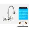 ONYZPILY BRUCE BREVED CUCINA DA CUCIE MOLTO MONTRO 2 MODELLI ACQUA CREAD ACQUA 360 SPARACCOLA DI ROTAZIONE 240325