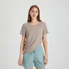 Frauen dünne runde Hals Yoga tragen obere atmungsaktive Fitnessanzug Kurzarm schnell trockener Sport T-Shirt Haut-freundlich Running S 240323