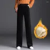 Pantaloni da donna autunno inverno sciolto spesso elastico caldo elastico pantaloni dritti dritti gamba larga signore pile in vello a tutta lunghezza