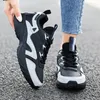 Walking Shoes Flying Woven Breathable Sports Non-slip Casual Soft Soles Lightweight Ins Daddy Female Fashion
