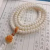 Strand Umq Ecology White Jade Bodhi Root 108 Armband Natural Crafts Buddha Beads Rosary Armband