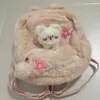 Sac à dos style coréen kawaii femmes moelleuses mignonnes harajuku blanc y2k accessoires rose 90s sacs esthétiques indie sacs de mode