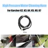 Vattenpistolen Snow Foam Lance 10m High Pressure E Washer Cleaner Clean Pure Copper Car Wash Slange For Karcher K2 K3 K4 K5 K6 K7 DROP DELIVE OTGST