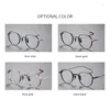 Sunglasses Frames Korean Fashion Polygonal Pure Titanium Glasses Frame 9g Lightweight Detailed Small Size Ladies Optical YONA