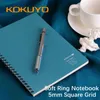 Japan KOKUYO Soft Ring Notebook Me Series 5mm Square Grid A5 50 Sheets Journal Scrapbook Simple Business Office Diary Notepad