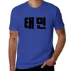 Tops cerebbe maschile SHINee Taemin Kpop Hangul Nome coreano T-shirt nero magliette oversize T-shirt personalizzate