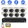 Système Poe Security Dome Camera System Set 4K 8ch Outdoor Termroproping CCTV IP Camera Video System System Kit 8MP 4CH POE NVR Kit