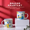 Mugs Original Enamel Retro Ceramic Mug Large Capacity Personalized Trend Household Water Cup Beer Couple Breakfast