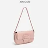 Cosmetic Bags Underarm Shoulder Bag Sweet Cute Solid Color Women's Handbags Spring Summer High-Grade Casual Elegant Messenger Female