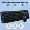 Keyboards Free Shiping Keyboard Set For Mini Waterproof And Life Pc Computer 2.4g Wireless Keyboard& Wireless Keyboard Flat