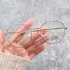 Okulary przeciwsłoneczne anty-blaskulne okulary kobiety mężczyźni dla dużych ramy Ochrony oka Ultra okulary biurowe Gogle Goggles Akcesoria 2024
