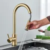 Quyanre Brushed Gold Kitchen Faucet Pull Out Sink Water Tap Single Handle Mixer 360 Rotation Shower 240325