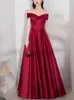 Casual Dresses Wine Red Dress Temperament Women's Clothing Solid Color Long A-line Skirt Satin Evening Gown M025